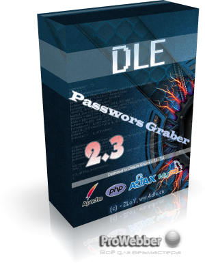 DLE password Grabber v 2.3