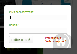 Шаблон под блог или новостной портал для DLE 9.0