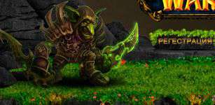 World Of Warcraft_PHOTOMASTER