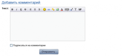 PSD макет "SITENAME.ru"