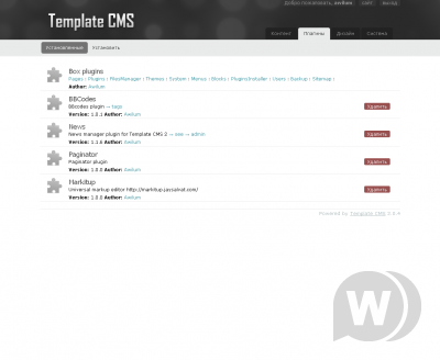 Template CMS 2.0.4 - быстрая и маленькая CMS на файлах!