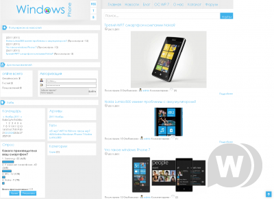 Windows Phone 7 шаблон для ucoz (платный)