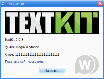 TextKit 0.9.3 (nulled)