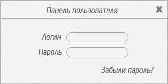 Макет для новостного сайта News-Paper