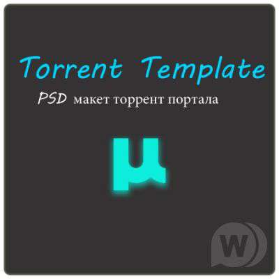 Torrent Template