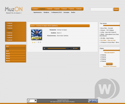 Макет музыкального сайта - MuzON