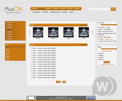 Макет музыкального сайта - MuzON