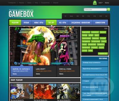 Шаблон GameBox для DLE 9.x