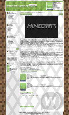 Макет готового сайта MINECRAFT-ZONE.RU (PSD)