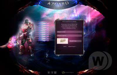 Дизайн сайта «Azgard»