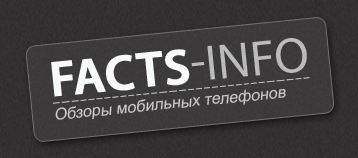 Макет Facts-Info