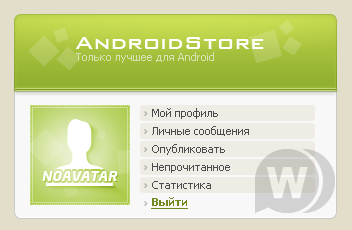 Android PSD макет