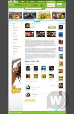 Andriod Template (Test-Templates)