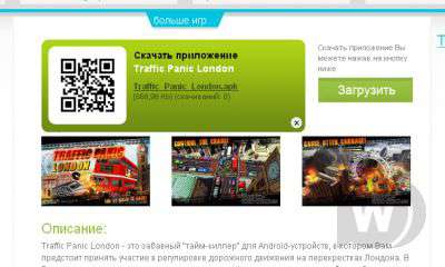 Andriod Template (Test-Templates)