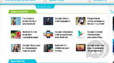 Andriod Template (Test-Templates)