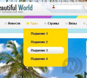 Beautiful World (Test-Templates)