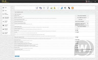 Админка для Dle (Dandelion Admin)