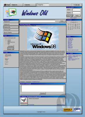 Windows Old (PSD макет)
