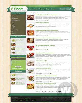 Кулинарный шаблон Foody для DLE (SanderArt)