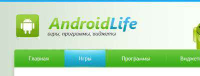 Android Life (Test-Templates)