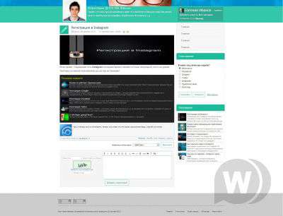 Blog Theme v.2