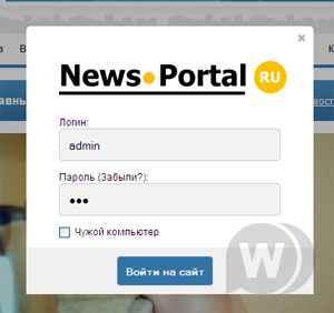 News Portal - шаблон для новостей и городских сайтов
