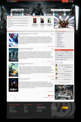 Макет сайта "Кинопарк" в стиле Kinopoisk