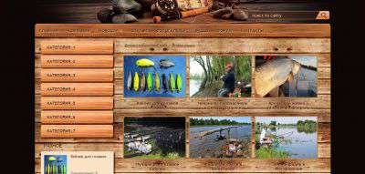 Шаблон для рыболовного портала (DLE 10.1-10.2) "Fishing"