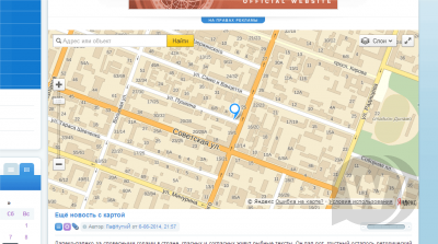 Yandex Maps - модуль Яндекс карт для DLE (UTF-8 версия) by ПафНутиЙ