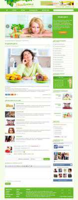 YourDiet - шаблон для создания сайтов о правильном питании и диетах