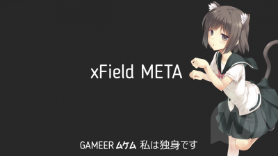 xField META - SEO управление доп полями [DLE 9.6 - 10.x]