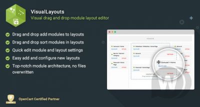 VisualLayouts 1.4 - редактор макетов с перетаскиванием OpenCart 2