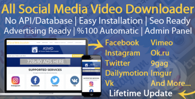 All Social Media Video Downloader v4.0 - скачивание видео с соц. сетей