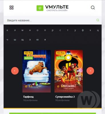 VMULTE - адаптивный шаблон для сайтов с мультфильмами на DLE