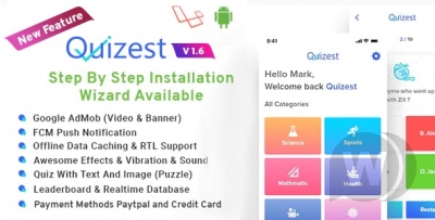 Quizest v1.5 - Android приложение викторин