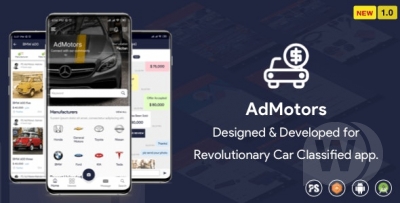 AdMotors For Car Classified Android App (1.1)