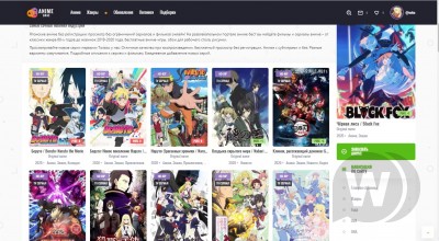 AnimeBase - адаптивный аниме шаблон для DLE