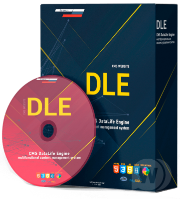 DataLife Engine v14.3 NULLED